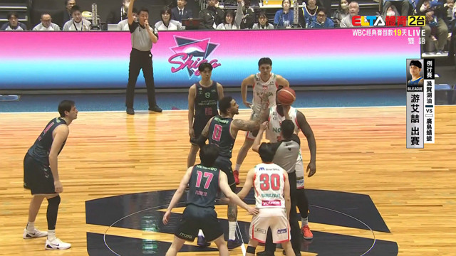 2/14 日本職業籃球B.League 廣島蜻蜓 VS 滋賀湖泊