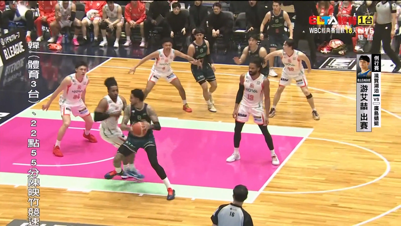 2/15 日本職業籃球B.League 廣島蜻蜓 VS 滋賀湖泊