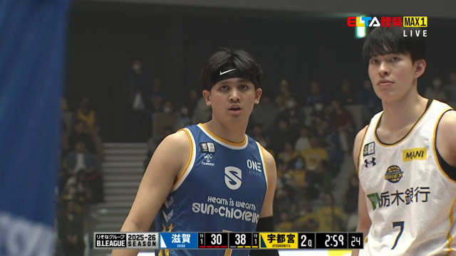 3/15 日本職業籃球B.League 宇都宮皇者 VS 滋賀湖泊 3/15 例行賽(原音)