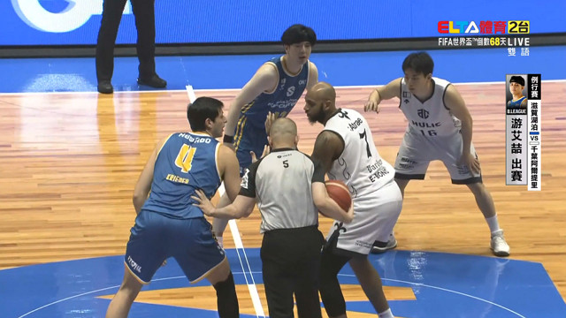 4/5 日本職業籃球B.League 千葉阿爾提里 VS 滋賀湖泊