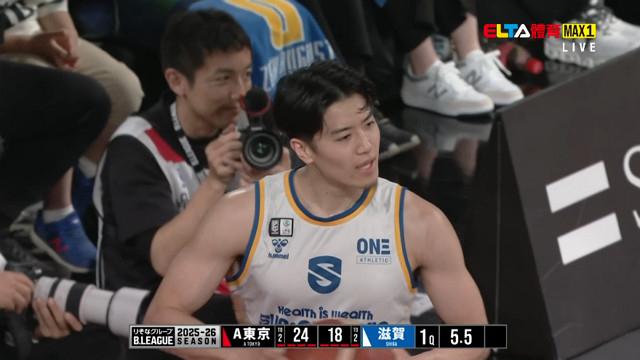 4/25 日本職業籃球B.League 滋賀湖泊 VS 東京電擊(原音)