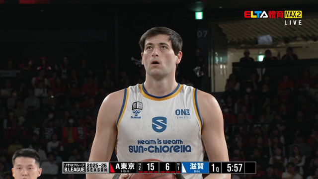 4/26 日本職業籃球B.League 滋賀湖泊 VS 東京電擊(原音)