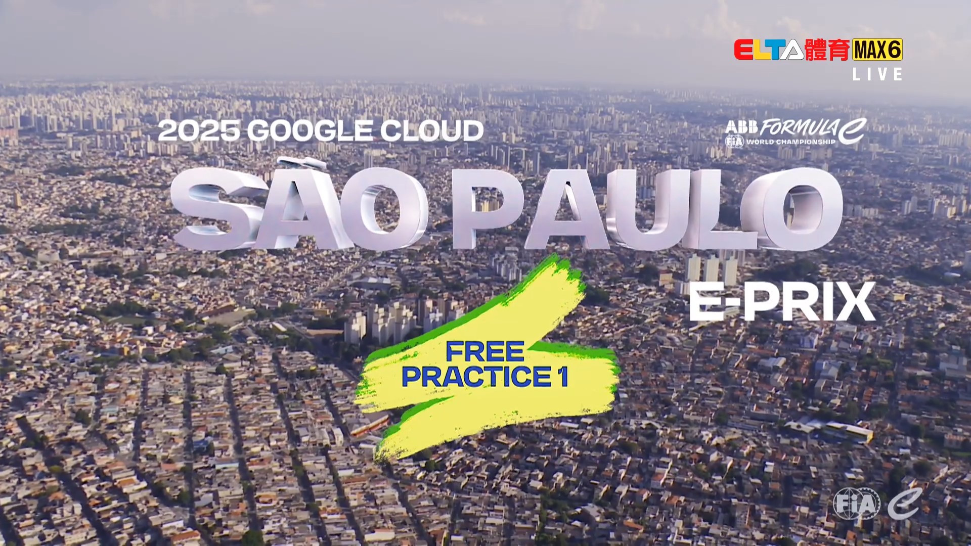 12/6 FE電動方程式 聖保羅站 第1節自由練習(英文講評原音)