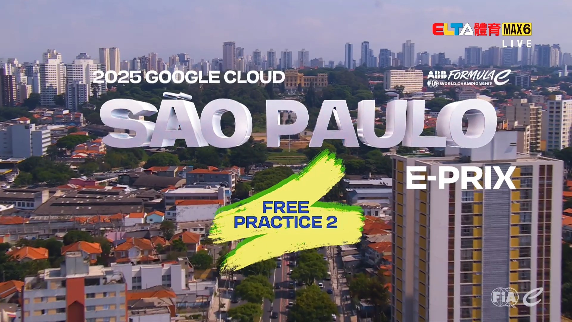 12/6 FE電動方程式 聖保羅站 第2節自由練習(英文講評原音) 