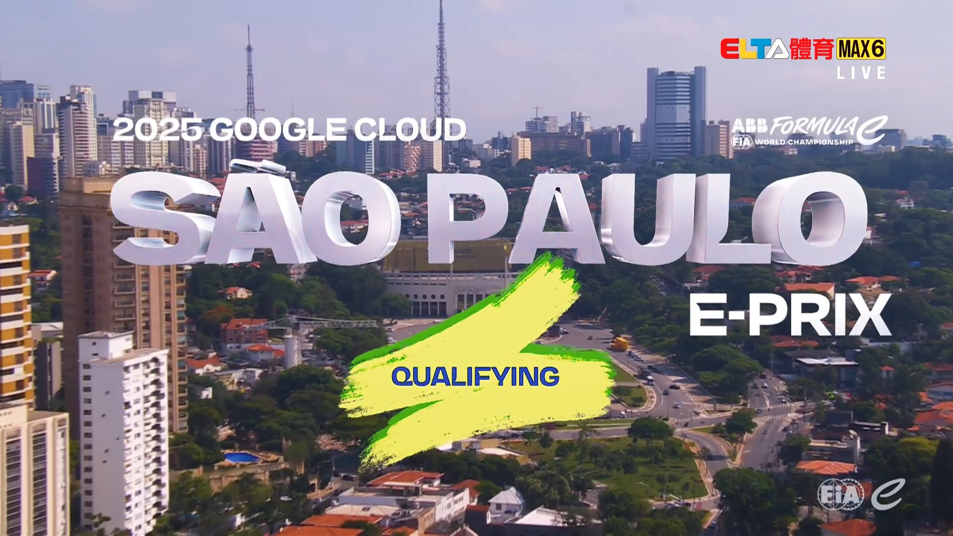 12/6 FE電動方程式 聖保羅站 排位賽(英文講評原音) 