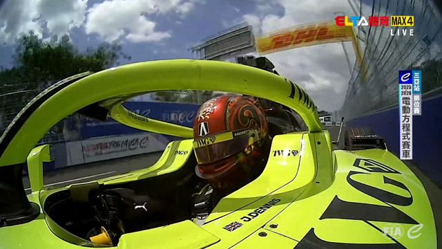 6/20 FE電動方程式賽車 三亞站 排位賽