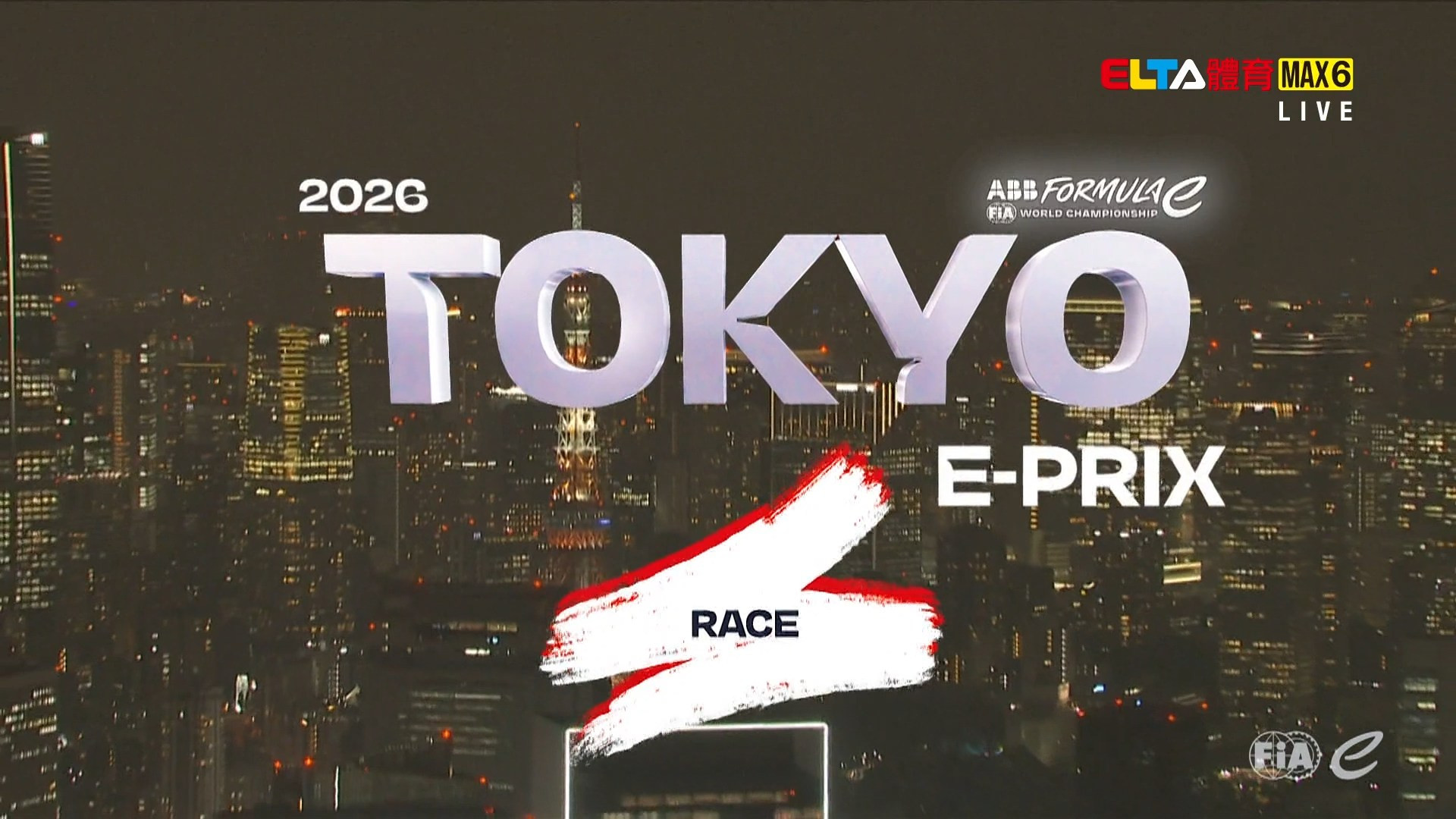 7/25 FE電動方程式賽車 東京站#1 正賽(英文講評原音)