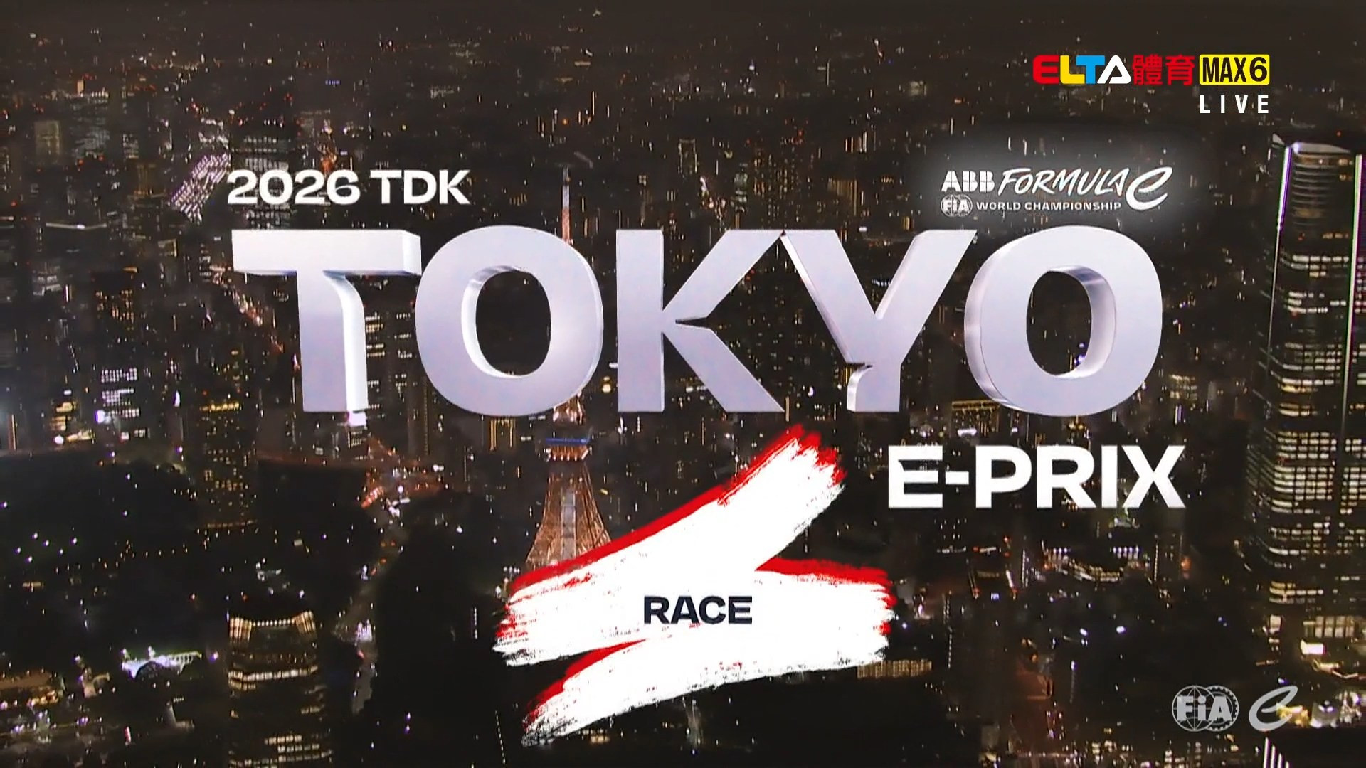 7/26 FE電動方程式賽車 東京站#2 正賽(英文講評原音)