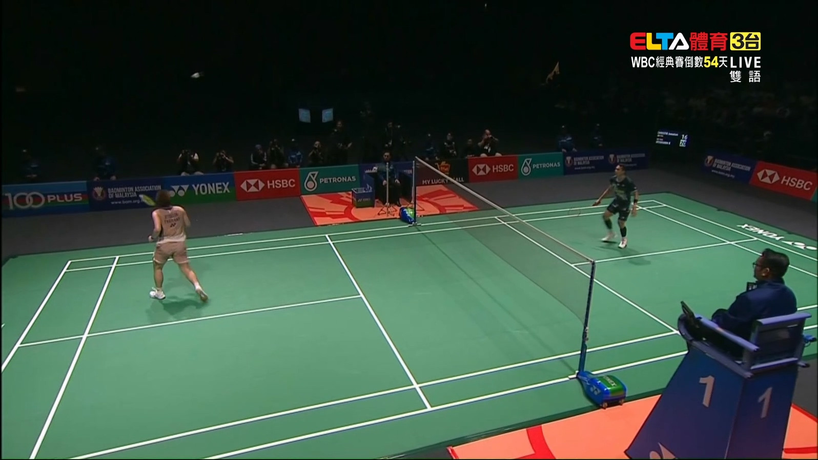 1/10 BWF 馬來西亞公開賽 四強(三)