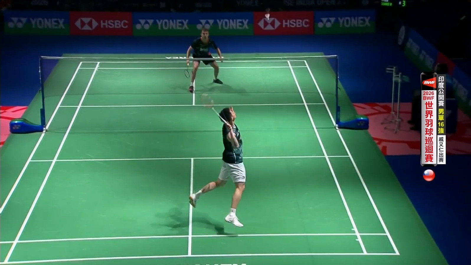 1/15 BWF 印度公開賽 16強(上) 戚又仁 第2場地