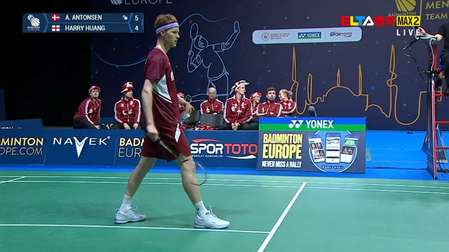 2/14 BWF 羽球歐團賽 四強(下) 原音