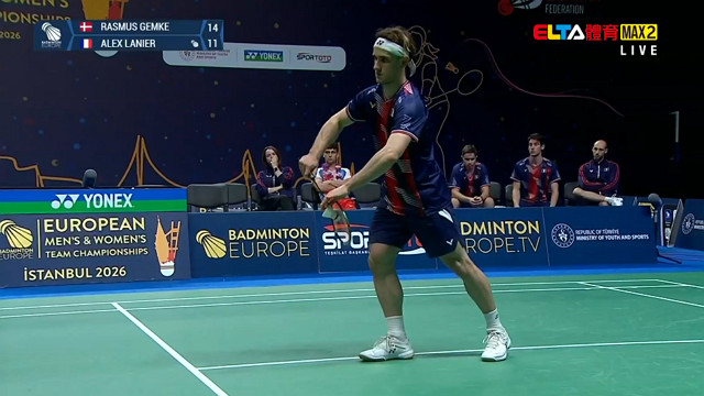 2/15 BWF 羽球歐團賽 決賽(下) 原音