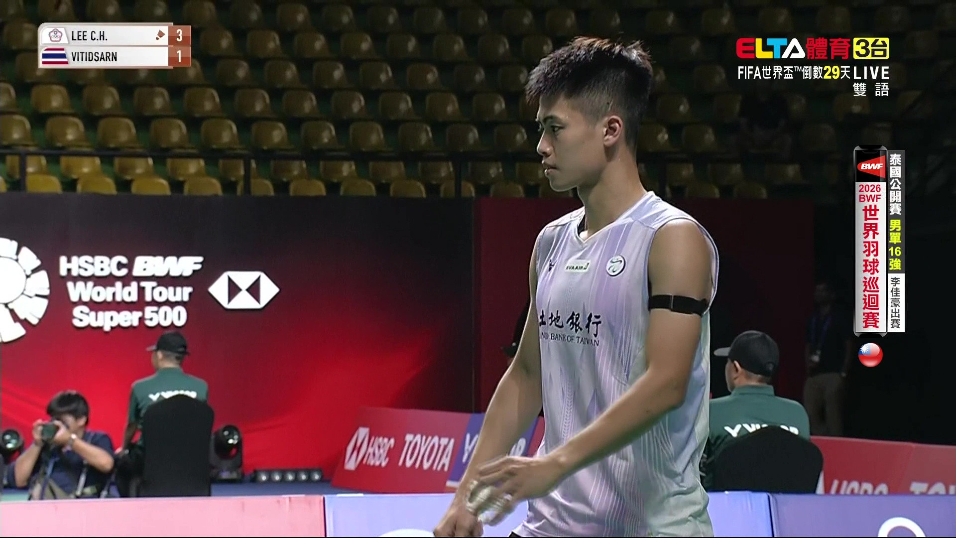 5/14 泰國公開賽 李佳豪 16強 (下)