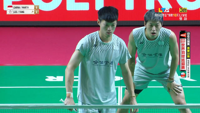 6/2 BWF 印尼公開賽 李哲輝/楊博軒 32強(下) 