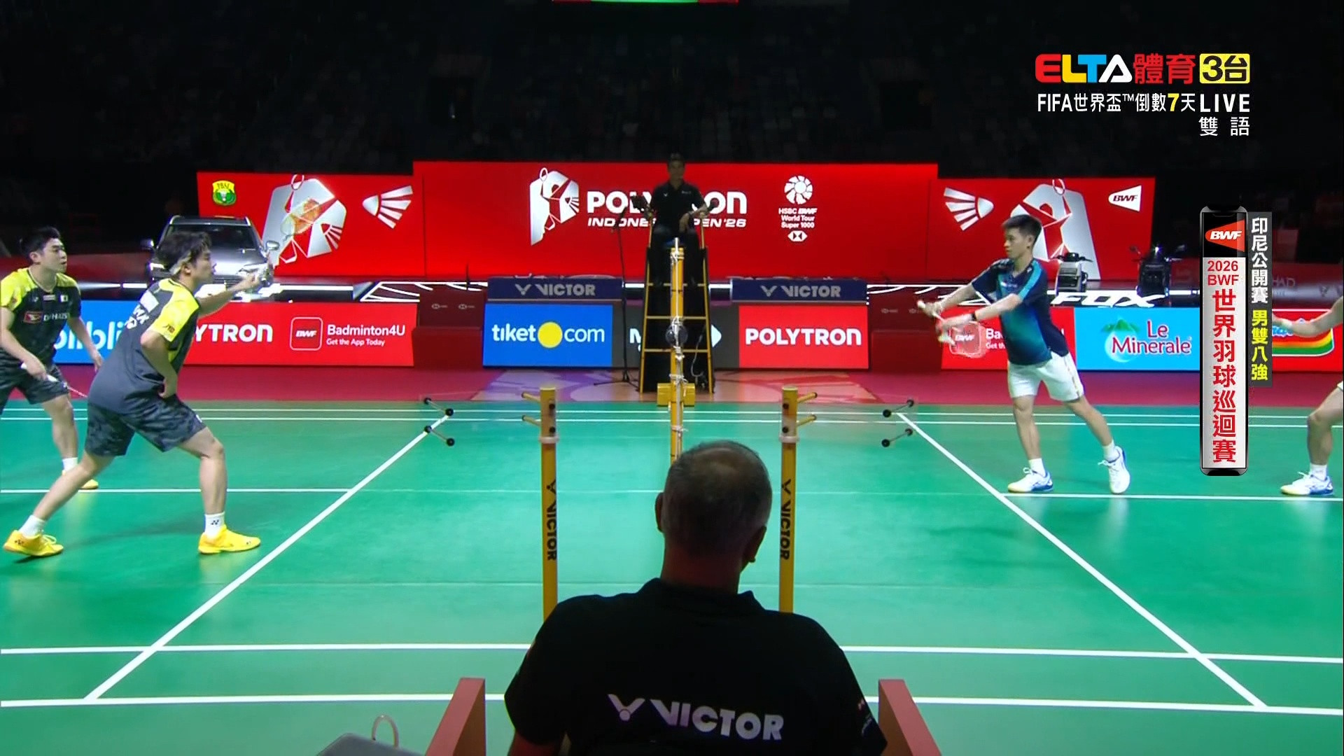 6/5 BWF 印尼公開賽 八強(中) 場1