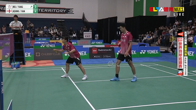 6/28 BWF 美國公開賽 四強(下) 原音