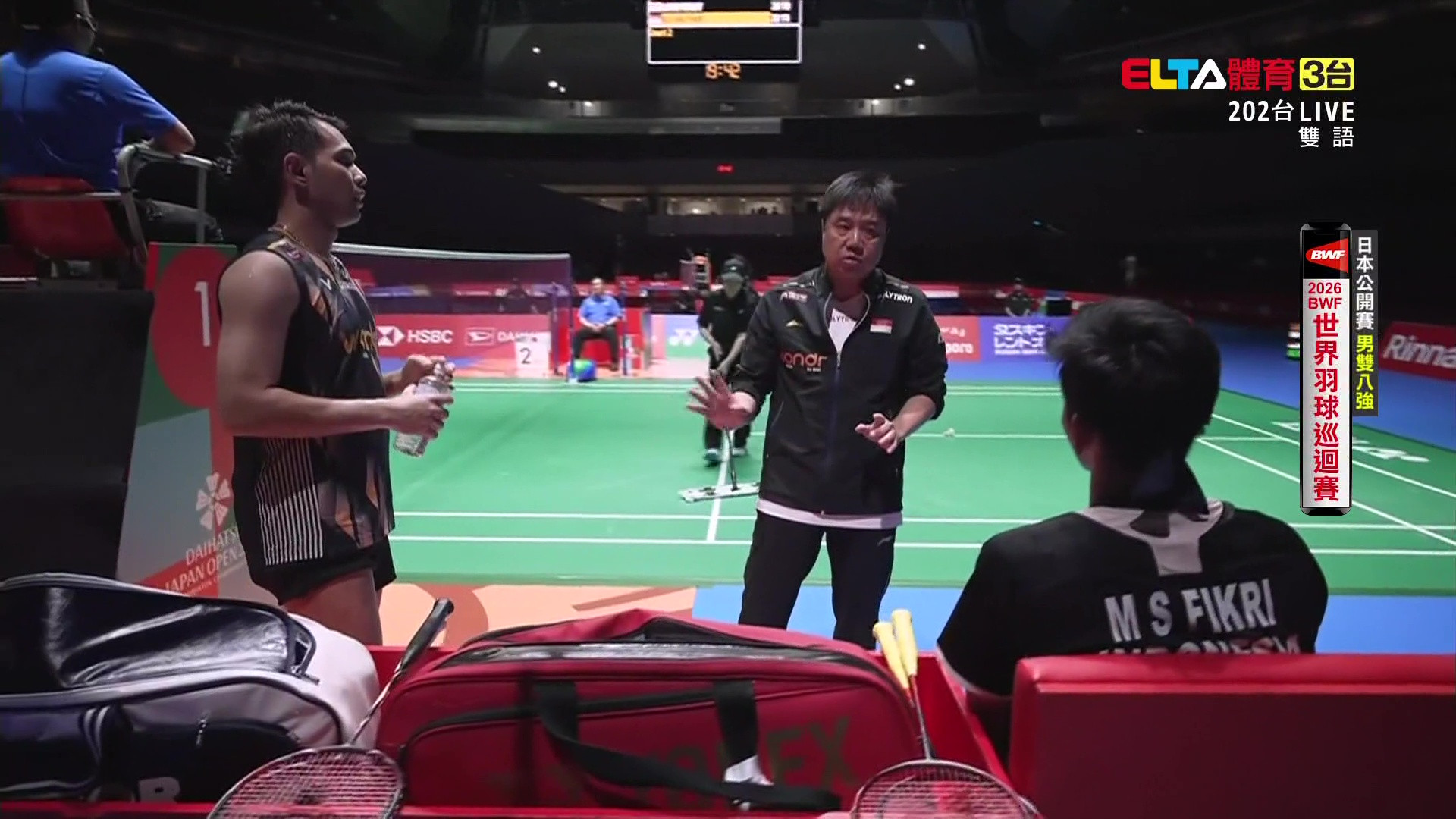 7/17 BWF 日本公開賽 八強(下) 場1