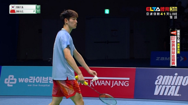 8/9 BWF 韓國名人賽 決賽
