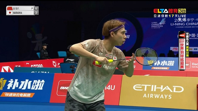 9/2 BWF 中國名人賽 32強(下)