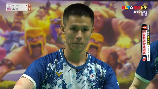 10/8 BWF 芬蘭公開賽 李芳至/李芳任 16強(下)