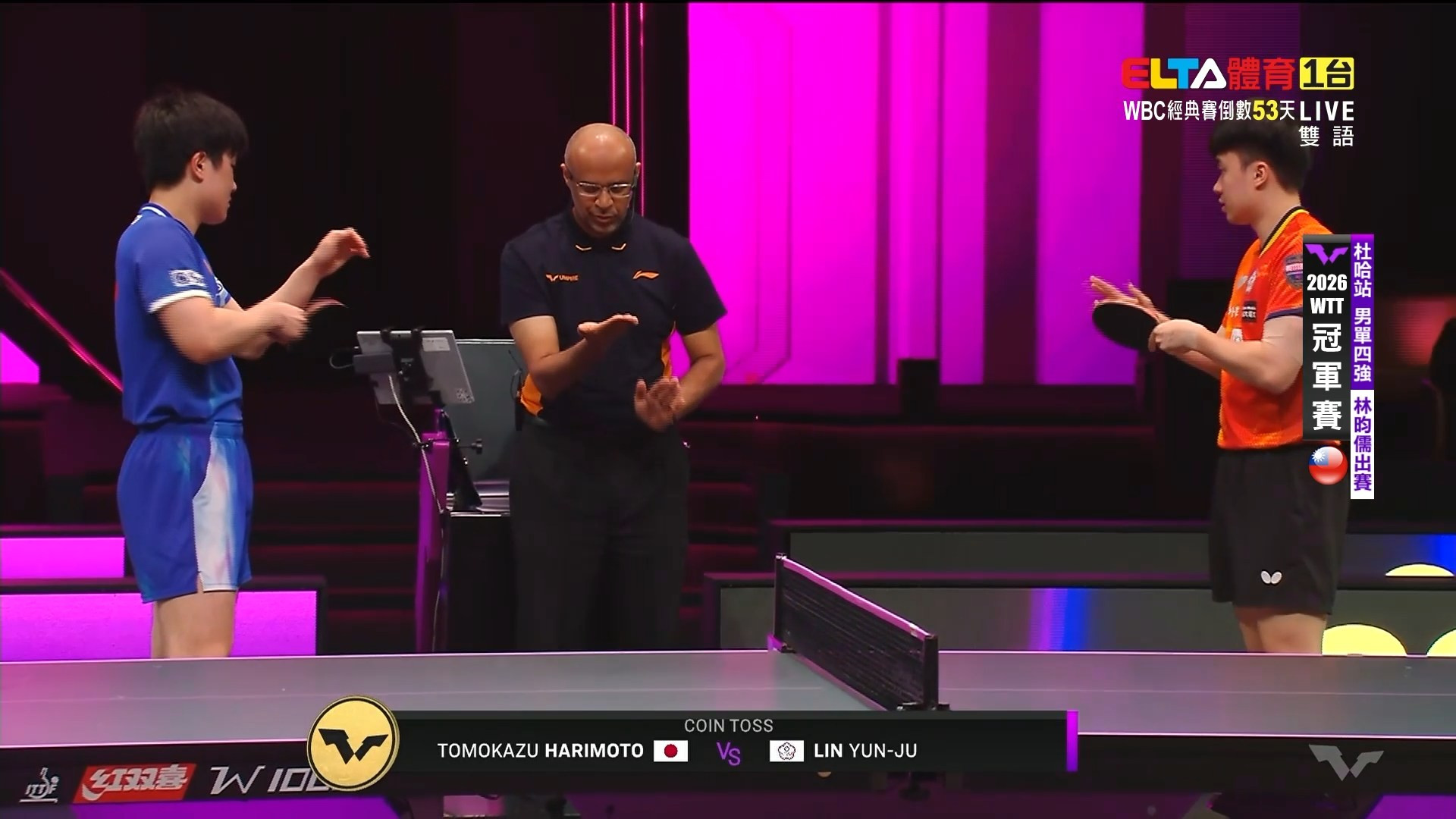 1/11 WTT冠軍賽 杜哈站 四強 林昀儒