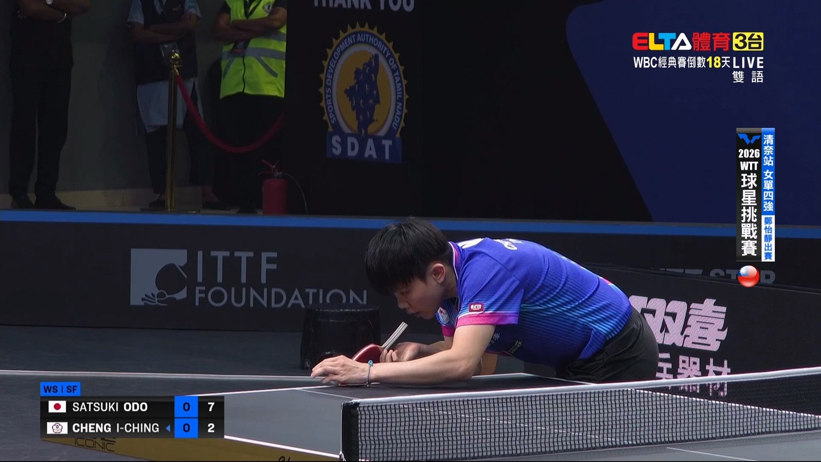 2/15 WTT球星挑戰賽 清奈站 單打四強 鄭怡靜