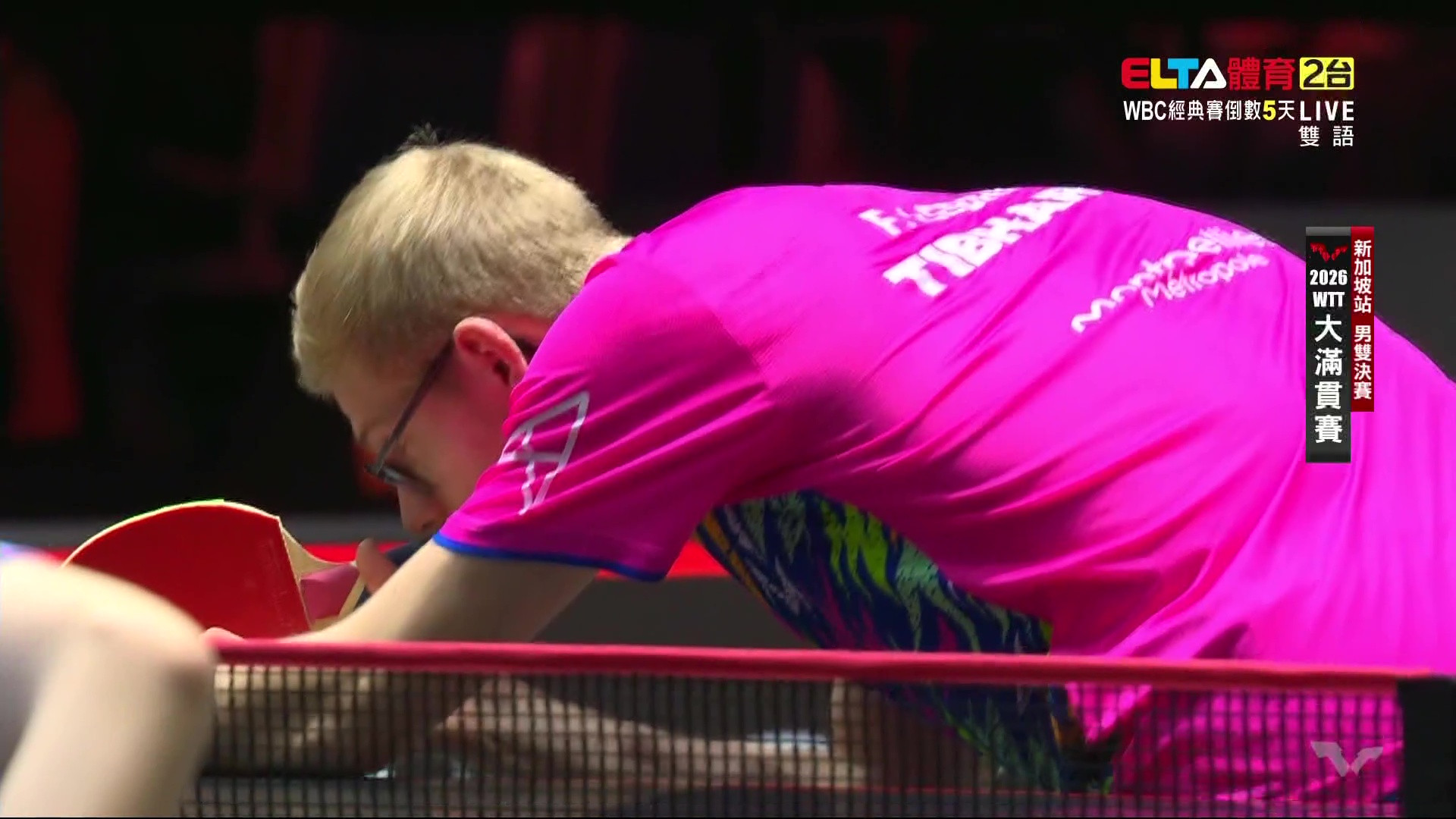 2/28 WTT大滿貫賽 新加坡站 男雙決賽