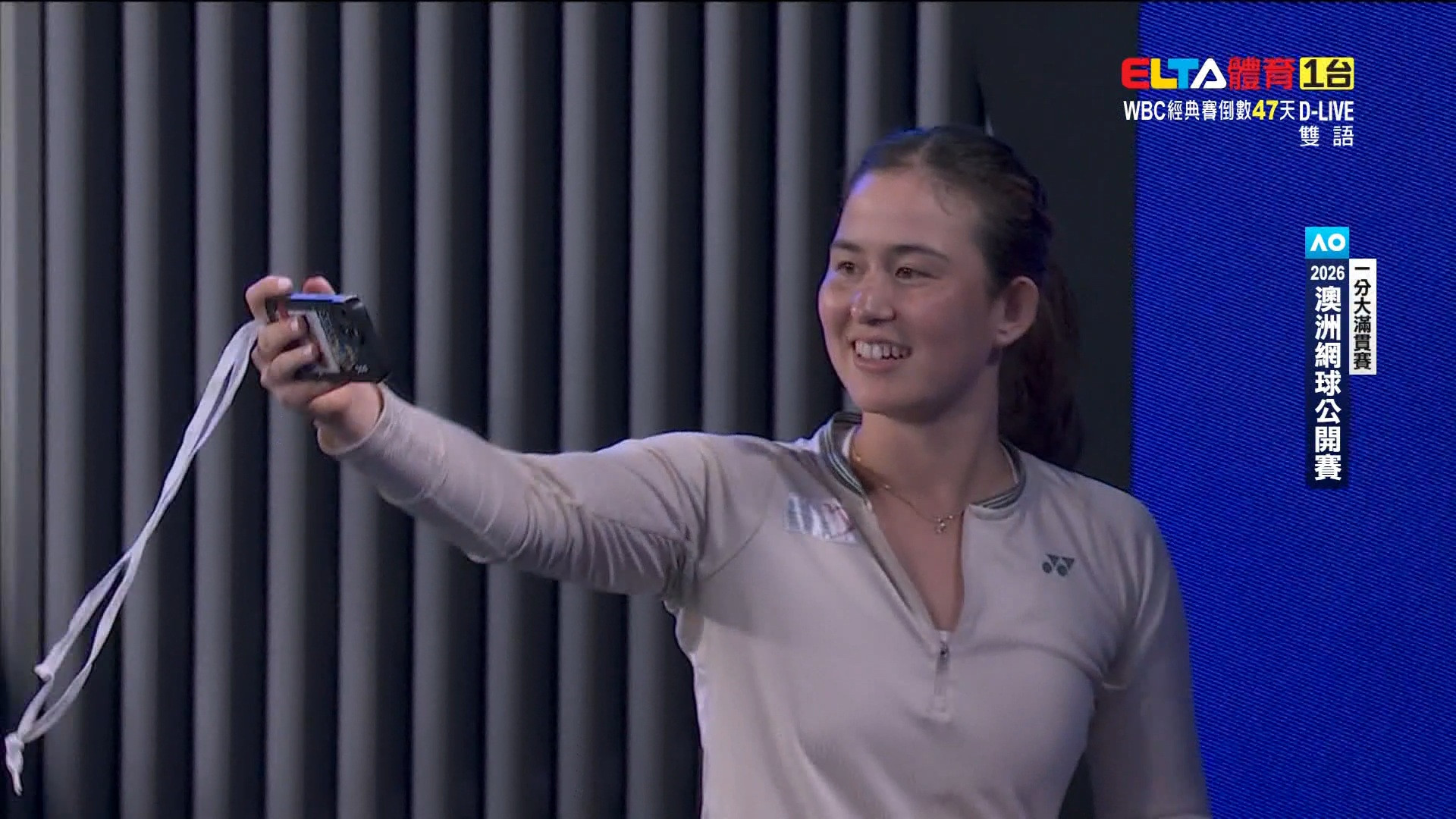 1/14 澳網 一分大滿貫賽 周杰倫/葛蘭喬安娜 (中文精華版)