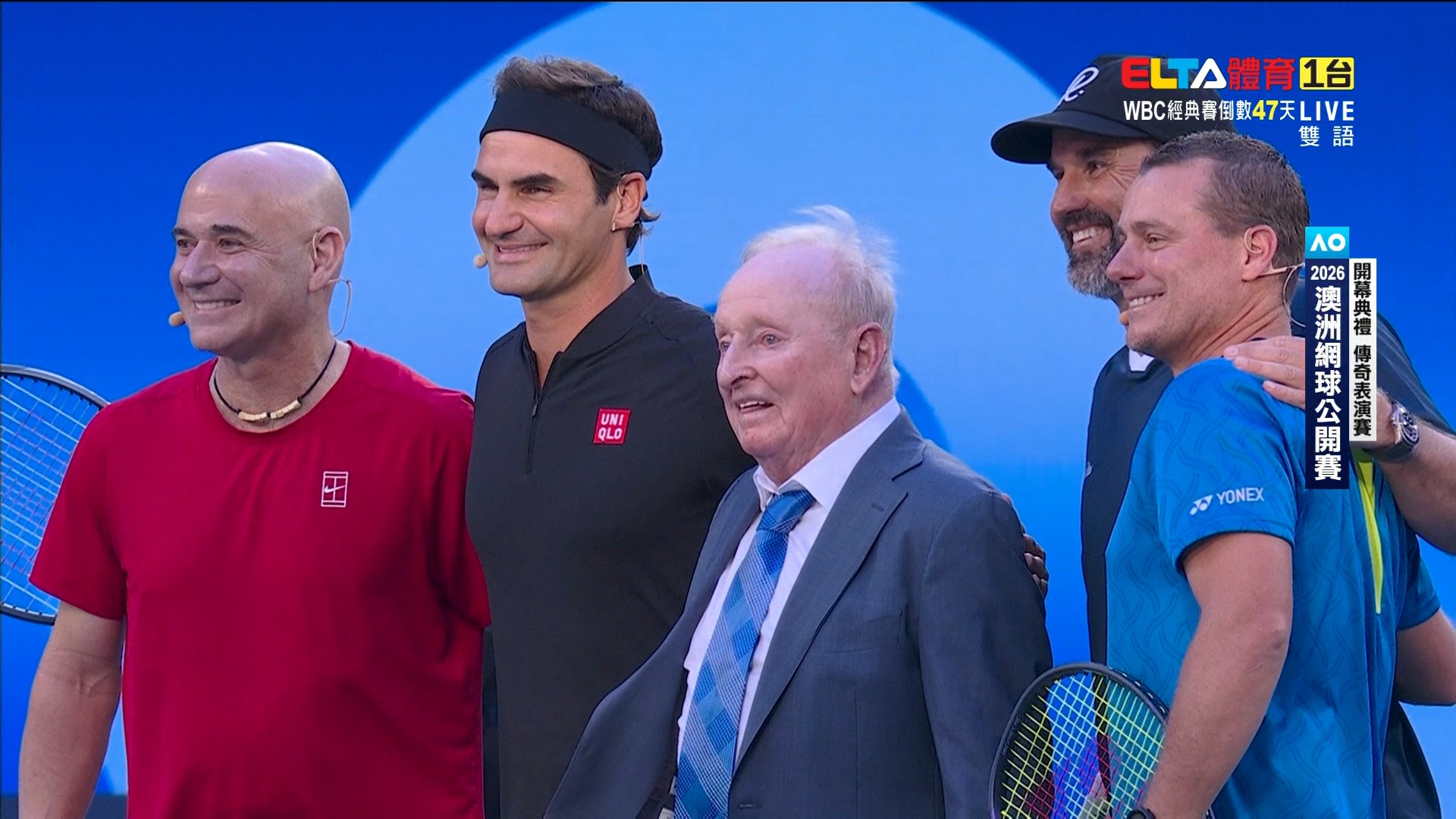1/17 澳網 傳奇明星賽 費德勒/阿格西/巴蒂對拉夫特/休威特