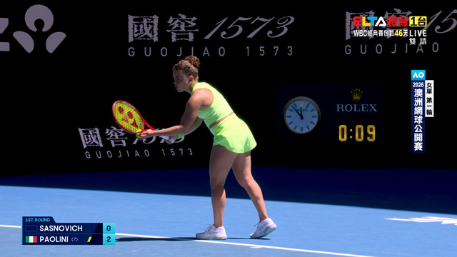 1/18 澳網 Sasnovich對Paolini 第1日