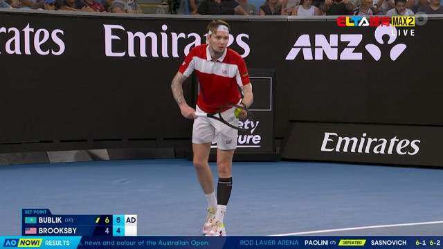 1/18 澳網 第1日 國際訊號2 下(原音)