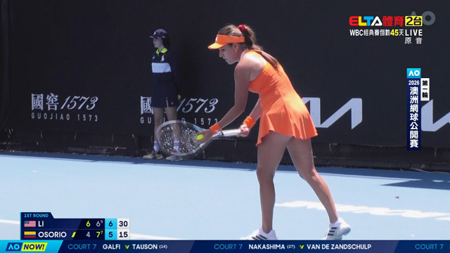 1/19 澳網 第2日 國際訊號2 上 (原音)