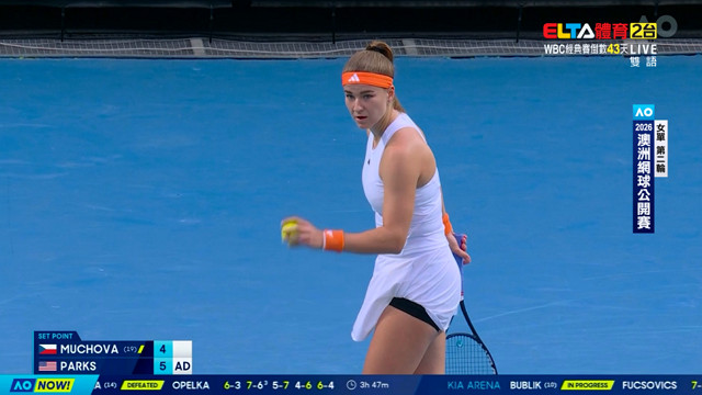 1/21 澳網 第4日 國際訊號2 下 (原音)