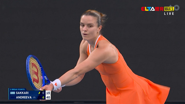 1/21 澳網 第4日 國際訊號1 下 (原音)