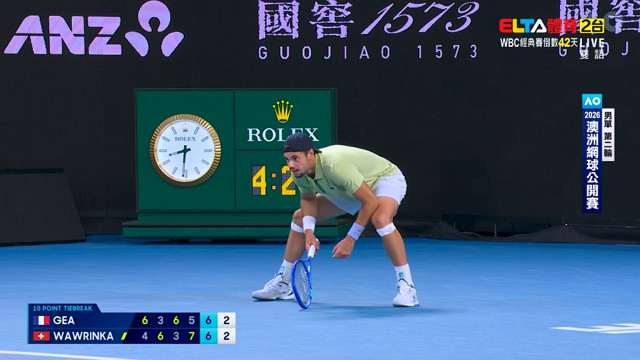 1/22 澳網 第5日 國際訊號2 下 (原音)