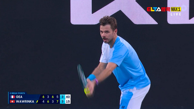 1/22 澳網 第5日 國際訊號1 下 (原音)