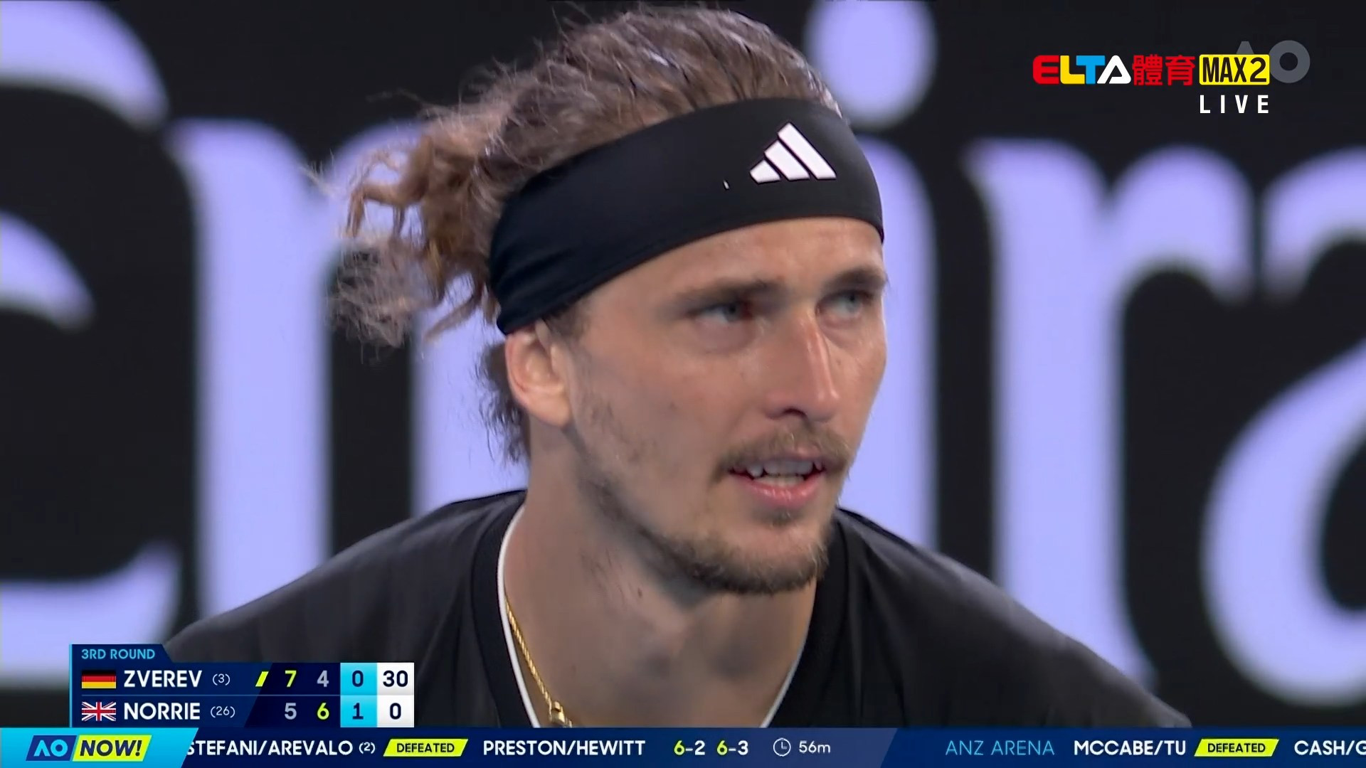 1/23 澳網 第6日 國際訊號2 下 (原音)