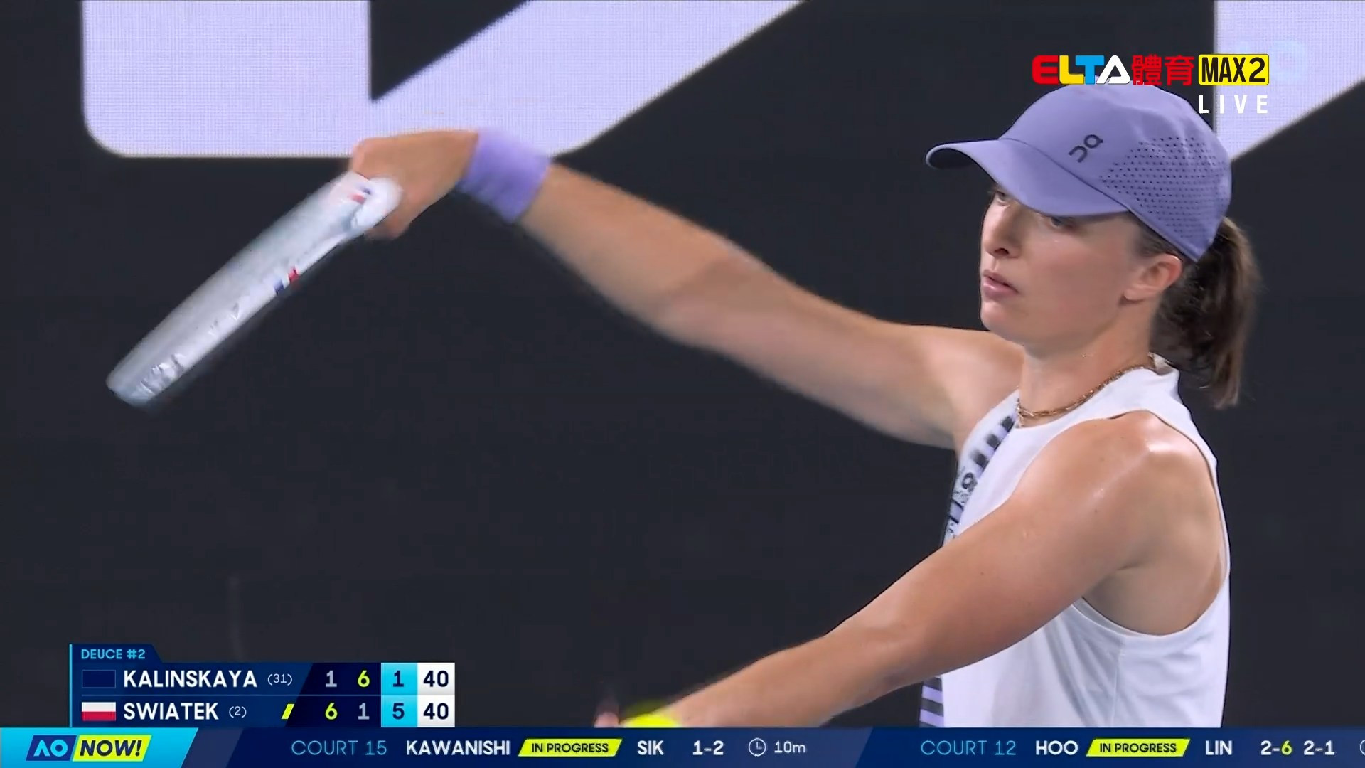 1/24 澳網 第7日 國際訊號2 上 (原音)