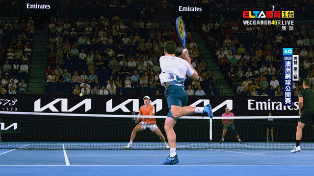 1/24 澳網 Kubler/Polmans對Paul/Willis 第7日
