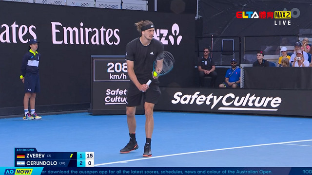 1/25 澳網 第8日 國際訊號2 上 (原音)