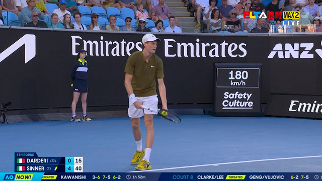 1/26 澳網 第9日 國際訊號2 下 (原音)