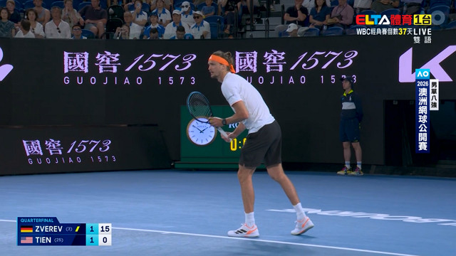 1/27 澳網 Zverev對Tien 男單八強