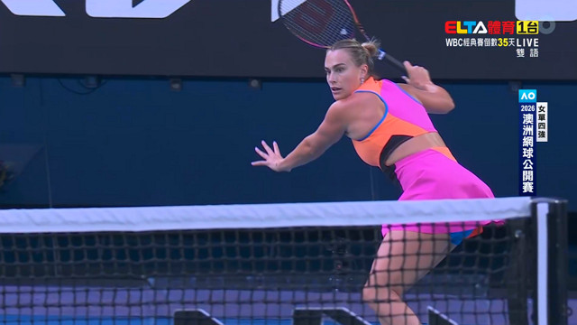 1/29 澳網 Sabalenka對Svitolina 女單四強