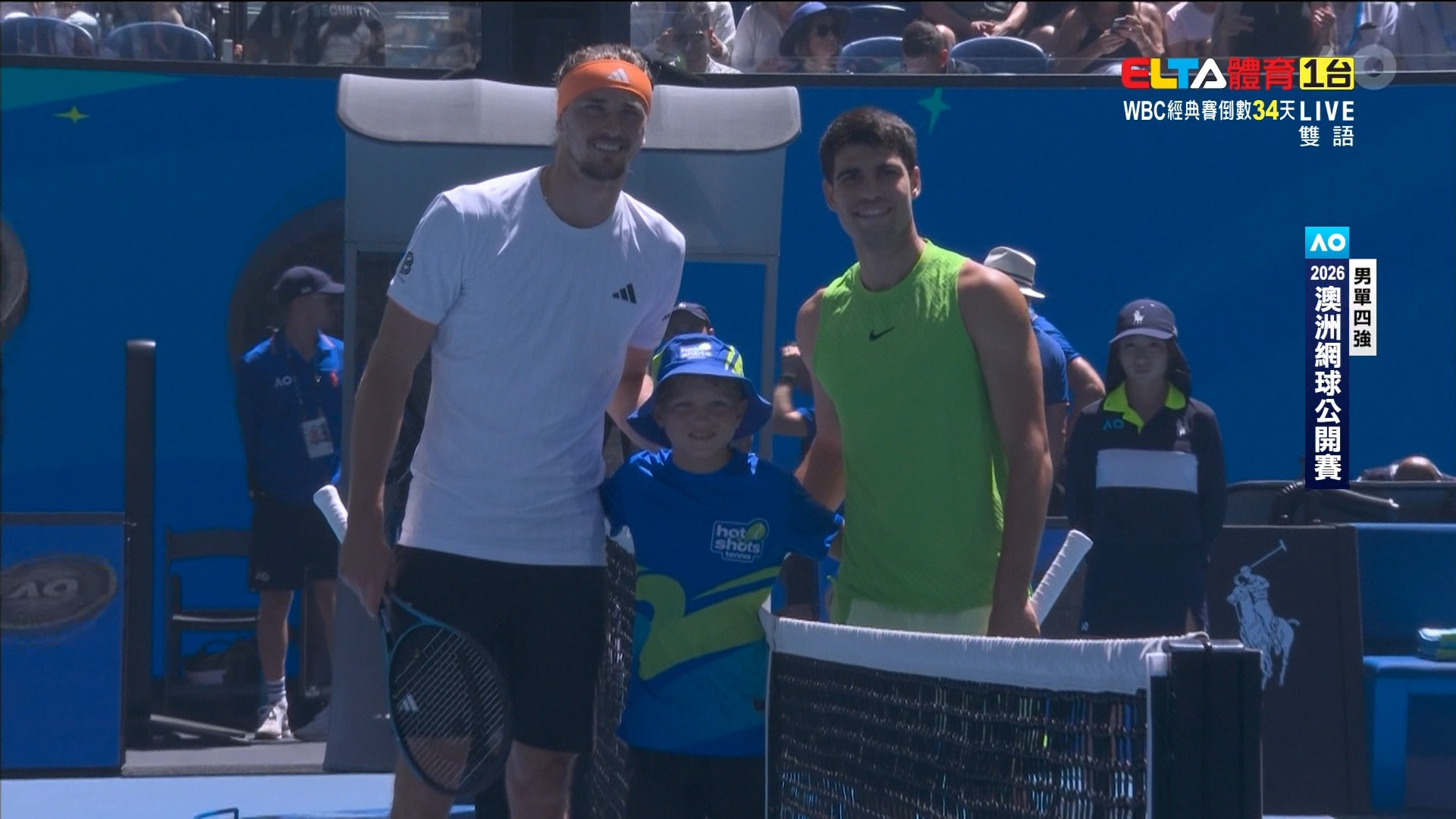 1/30 澳網 Alcaraz對Zverev 男單四強