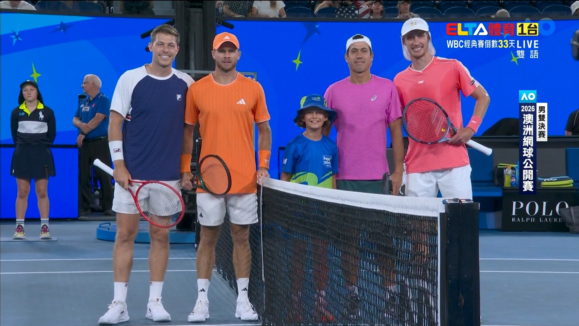 1/31 澳網 男雙決賽