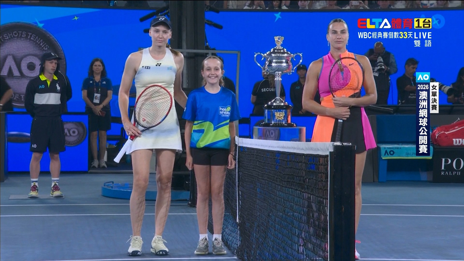 1/31 澳網 女單決賽 Sabalenka對Rybakina
