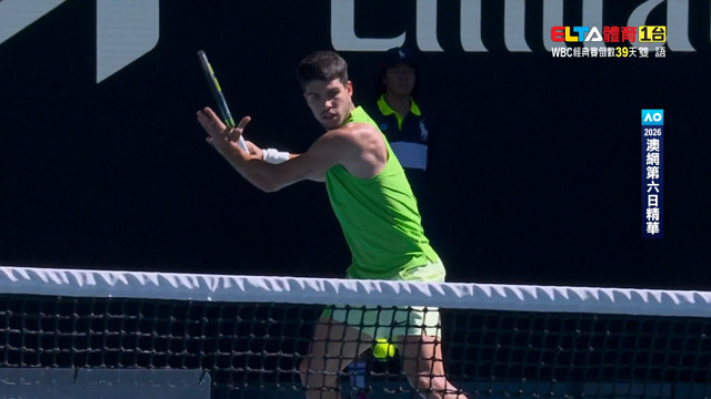 2026澳網 第6日精華
