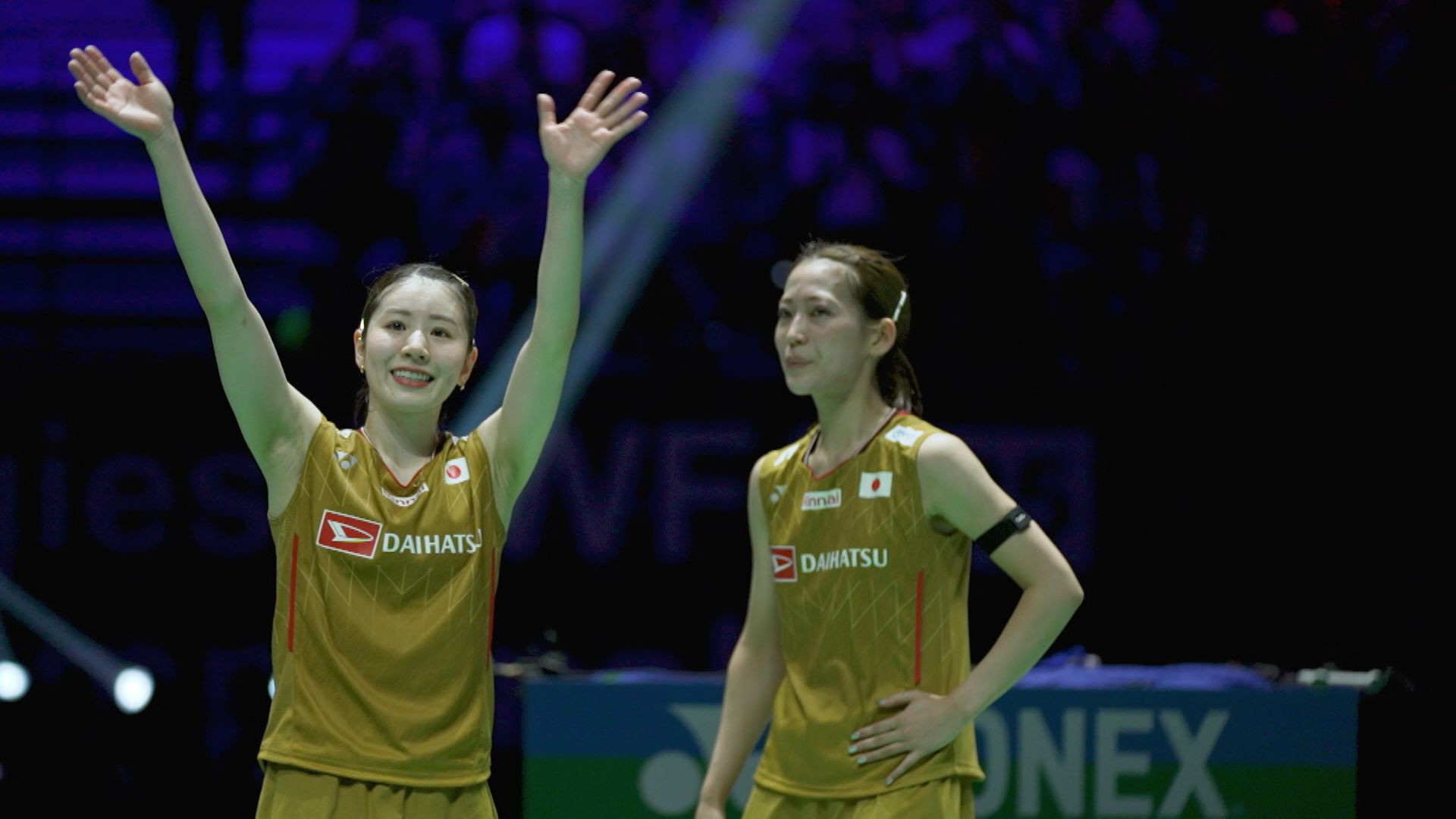 2026 BWF世界羽球雜誌#07