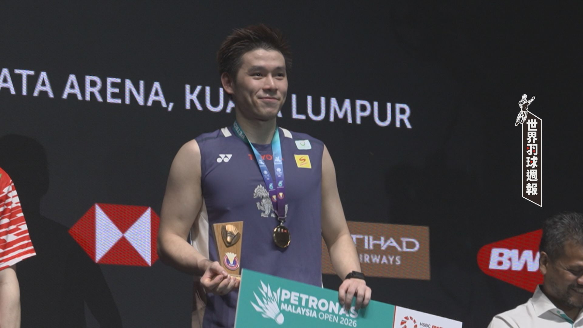 2026 BWF世界羽球週報#02