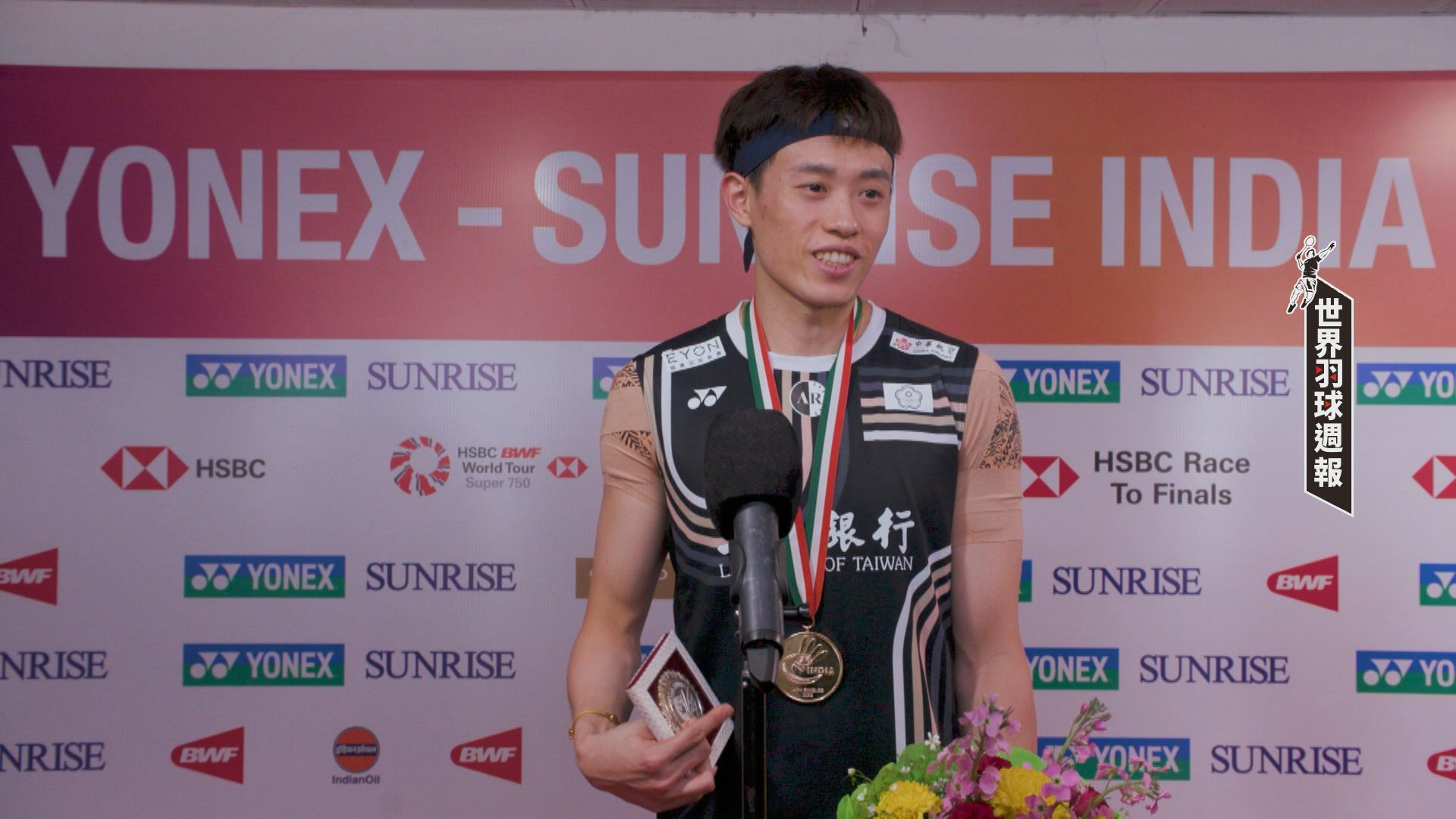 2026 BWF世界羽球週報#03